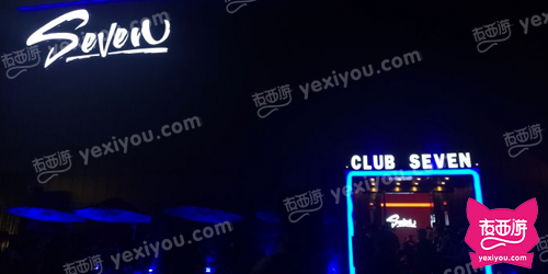 SEVEN CLUB