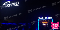 SEVEN CLUB