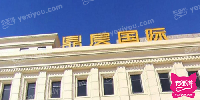 鼎层国际KTV